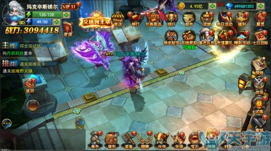 《神龙武士》最强职业导师NPC是哪位英雄