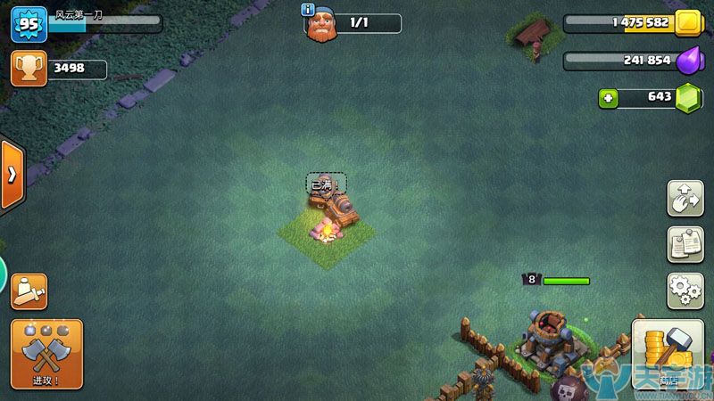 部落冲突加农炮战车怎么样？加农炮战车优缺点分析