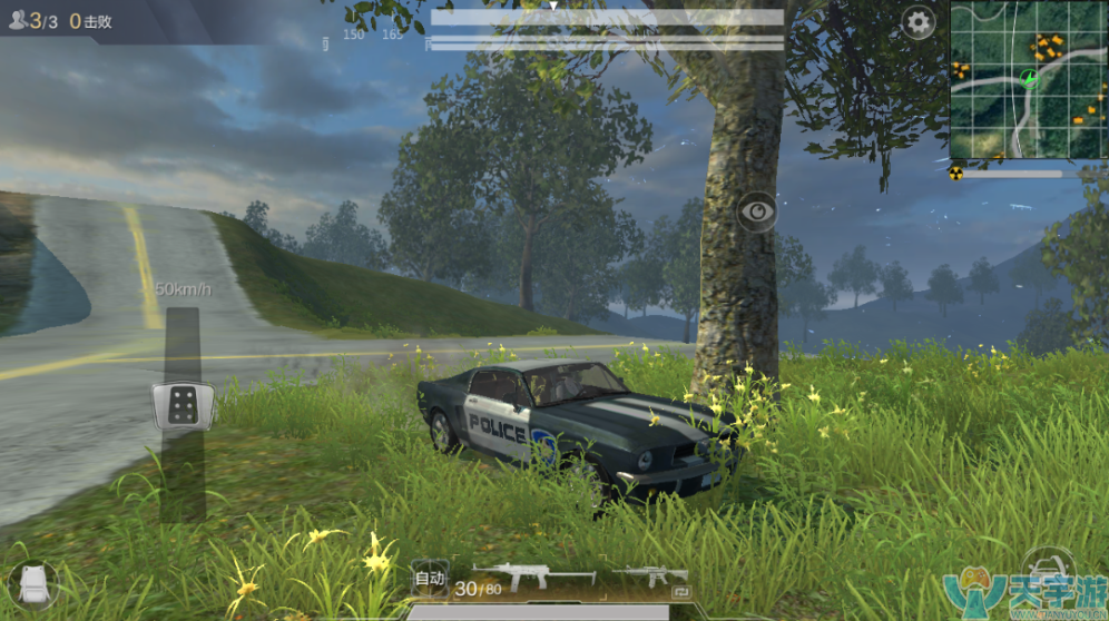 光荣使命手游全新载具野马好用吗？野马数据分析