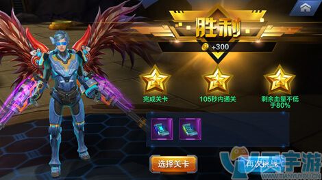 星际火线精英关卡4-5混乱怎么打？4-5混乱通关技巧