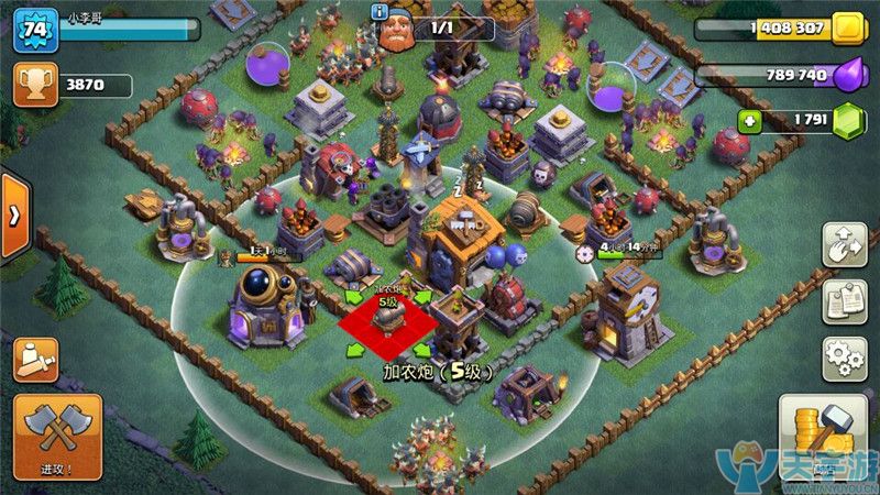 部落冲突夜世界七本中期防守阵推荐 集中输出防守阵搭配思路