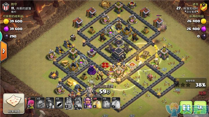 部落冲突矿工流适合打哪些阵型？矿工流配兵打法解析