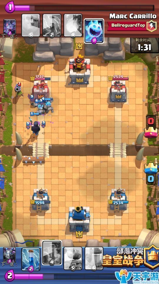 皇室战争皇冠赛卡组推荐 暗巫毒石流强势平推压制 皇室战争皇冠赛卡组推荐 暗巫毒石流强势平推压制