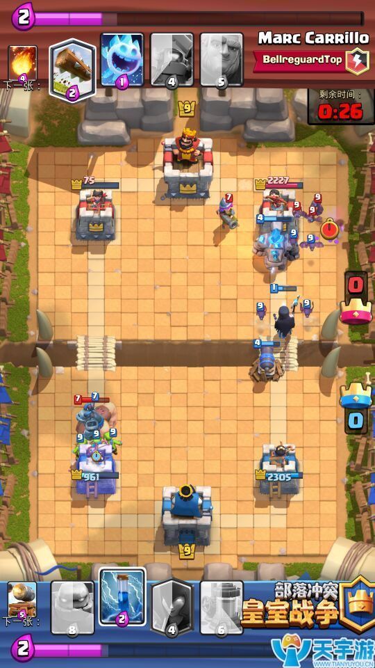 皇室战争皇冠赛卡组推荐 暗巫毒石流强势平推压制 皇室战争皇冠赛卡组推荐 暗巫毒石流强势平推压制