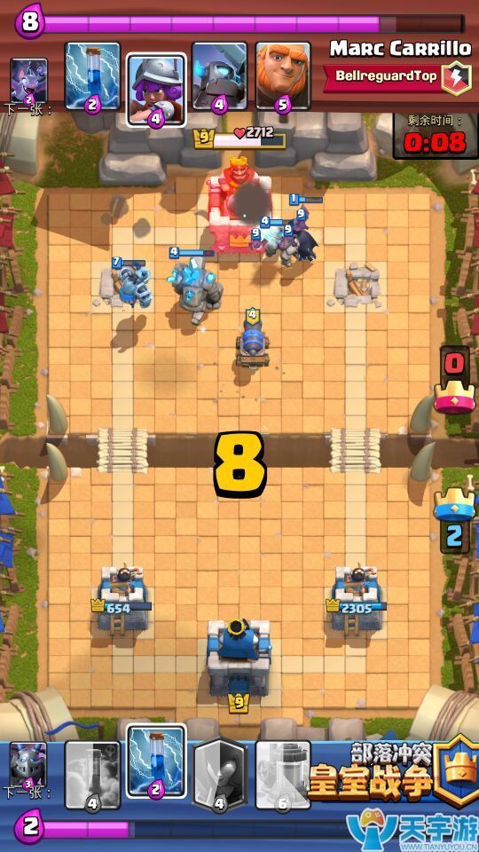 皇室战争皇冠赛卡组推荐 暗巫毒石流强势平推压制 皇室战争皇冠赛卡组推荐 暗巫毒石流强势平推压制