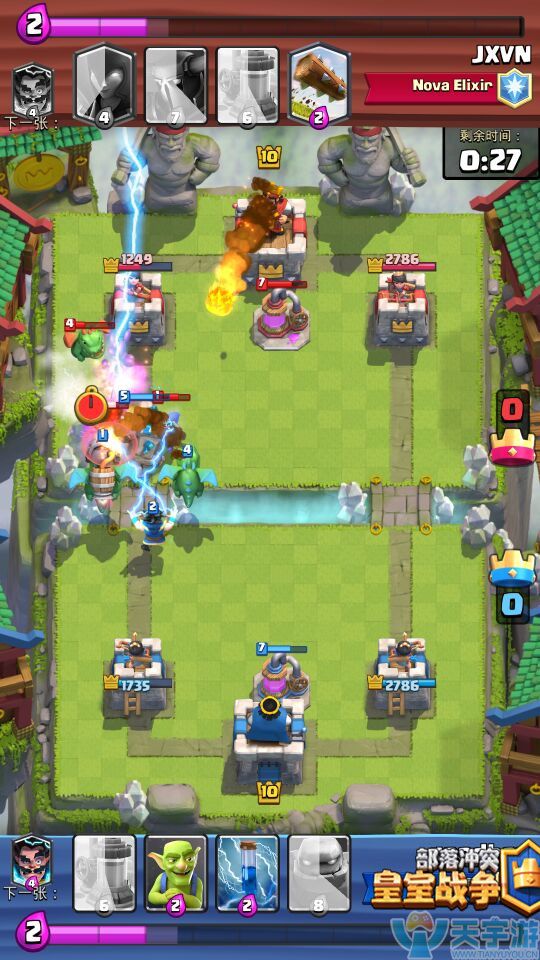 皇室战争飞龙宝宝和哪些卡牌搭配最佳？飞龙宝宝搭配推荐