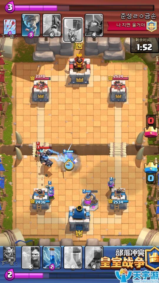 皇室战争三枪双路推进组合推荐 骑士攻城枪流卡组玩法