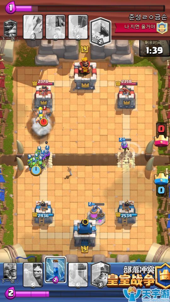 皇室战争三枪双路推进组合推荐 骑士攻城枪流卡组玩法