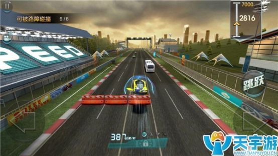 天天飞车上不去高分？这些得分加成让你跟低分说再见