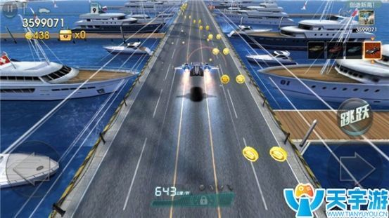 天天飞车接力赛道怎么跑？接力赛道玩法攻略