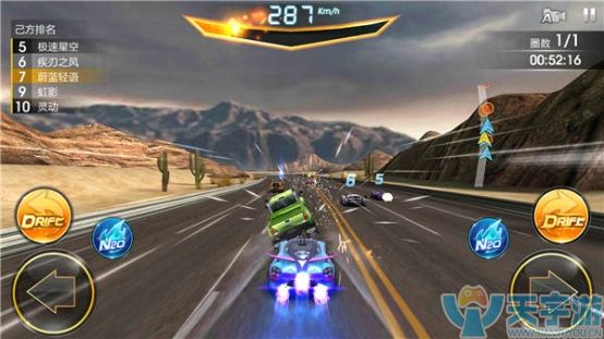 天天飞车漂移世界竞技场玩法 竞技场获胜技巧