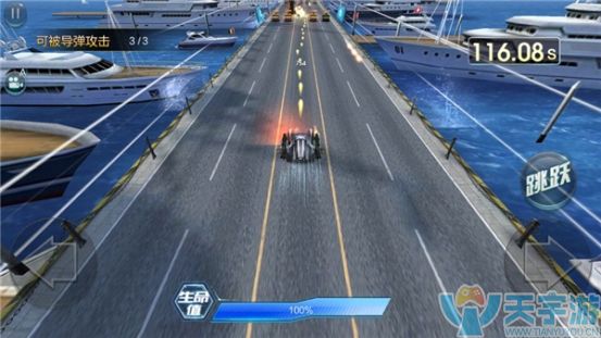 天天飞车手游普通闯关模式第12关通关技巧 天天飞车手游普通闯关模式第12关通关技巧