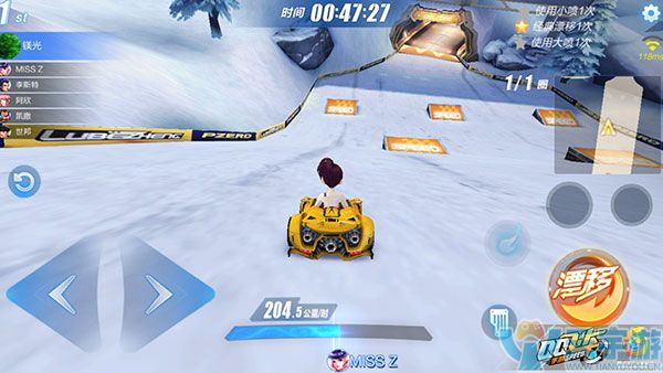 QQ飞车手游各级车极限速度解析