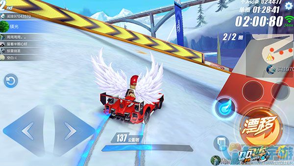 QQ飞车手游各级车极限速度解析