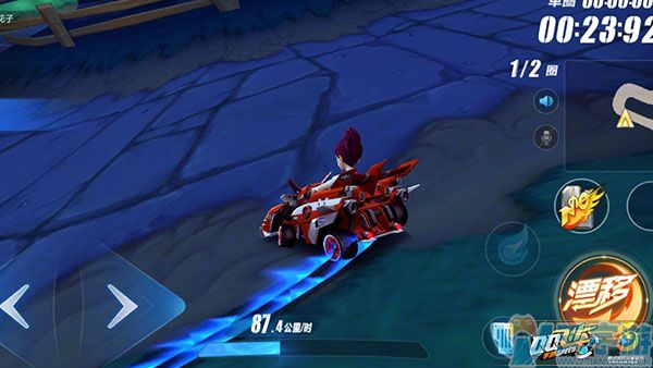 QQ飞车手游S型弯道怎么过?S型弯道过弯技巧 QQ飞车手游S型弯道怎么过?S型弯道过弯技巧