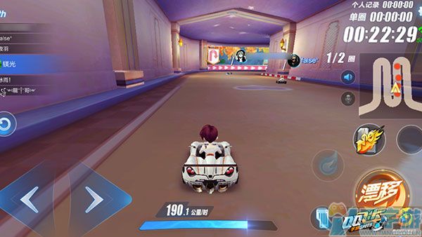 QQ飞车手游S型弯道怎么过?S型弯道过弯技巧 QQ飞车手游S型弯道怎么过?S型弯道过弯技巧