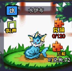 能量起源
