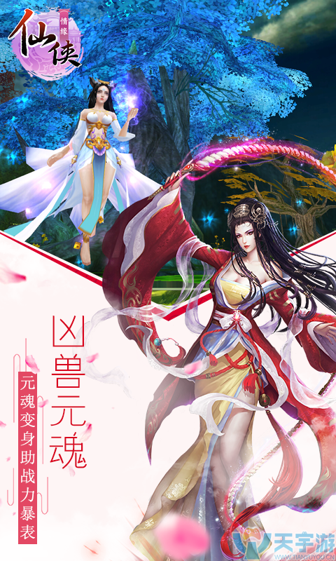 480x800-4.png