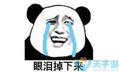 《绝地求生：刺激战场》冷门武器十字弩难道没一点用处？