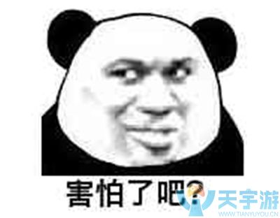 《绝地求生：刺激战场》冷门武器十字弩难道没一点用处？