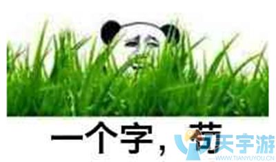 《绝地求生：刺激战场》冷门武器十字弩难道没一点用处？