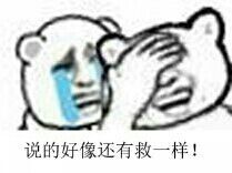 《绝地求生：刺激战场》冷门武器十字弩难道没一点用处？