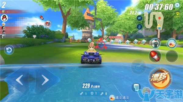 QQ飞车手游道具赛道具大全 道具使用技巧