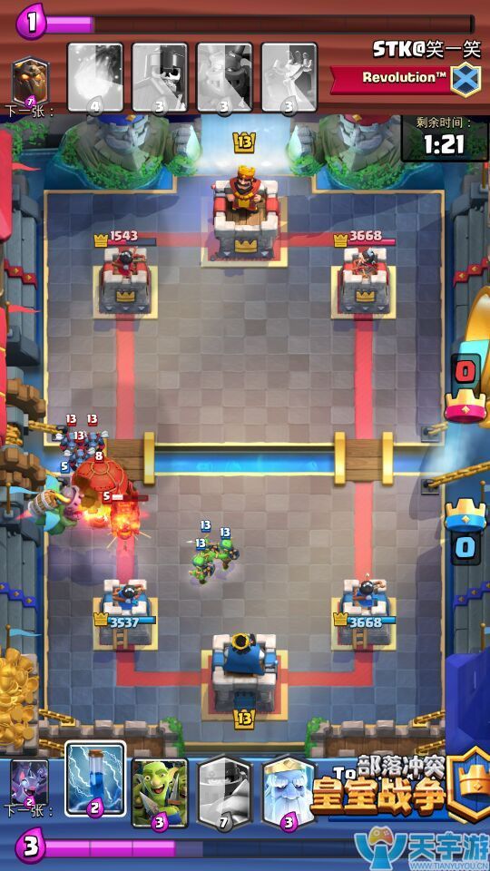 皇室战争亡灵实战价值高吗？亡灵搭配玩法全解析