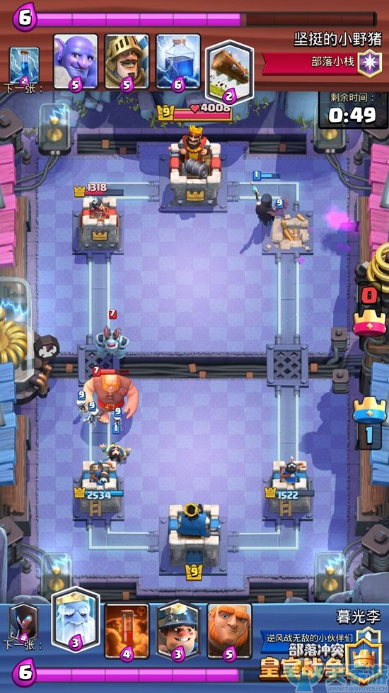 皇室战争中坦克卡组推荐：暗毒巨矿流卡组百变推进