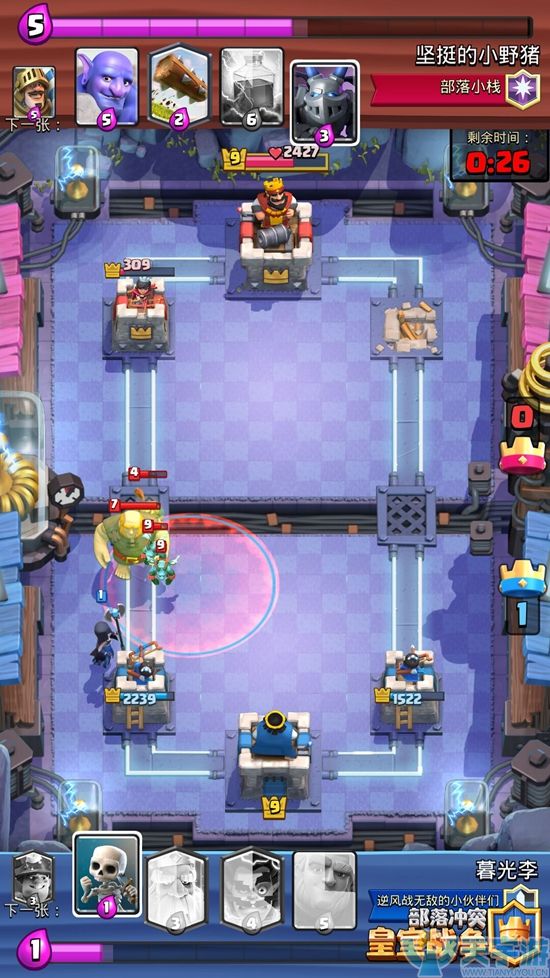 皇室战争中坦克卡组推荐：暗毒巨矿流卡组百变推进