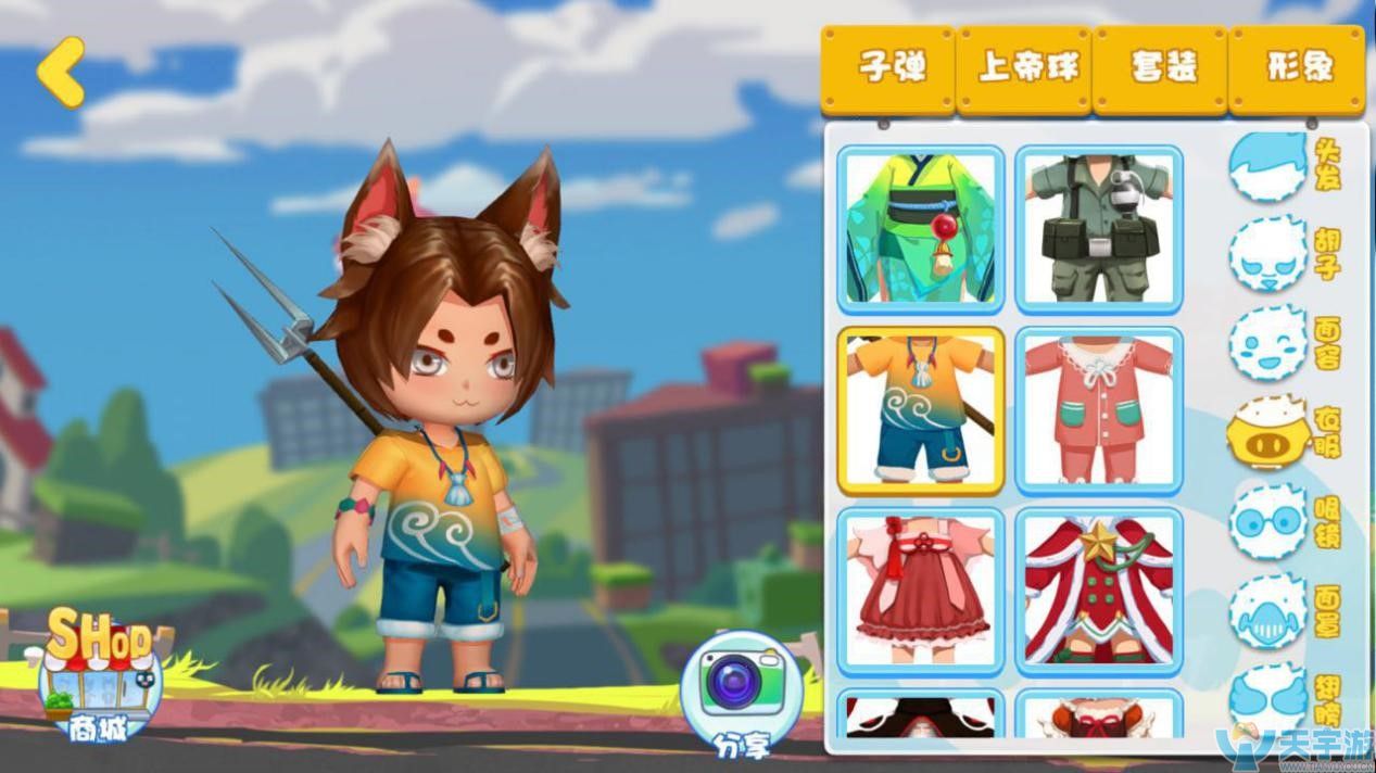 海量配件、套装 一目了然 海量配件、套装 一目了然