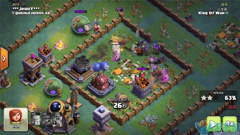 部落冲突夜世界七本初期隐秘弓箭手热门流派玩法解析