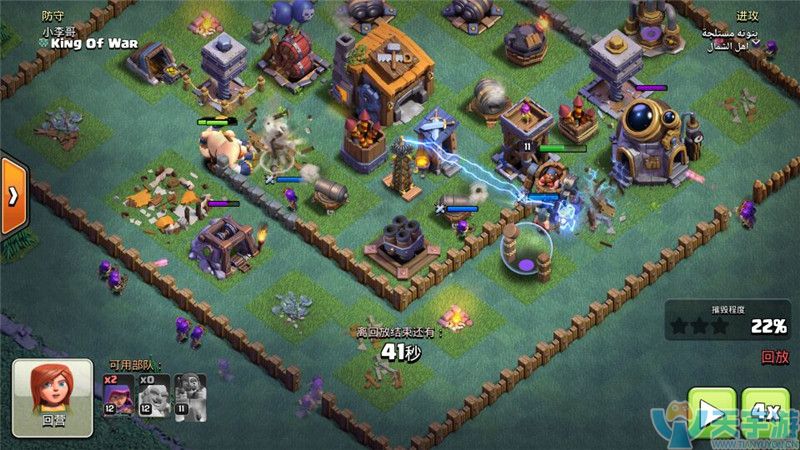 部落冲突夜世界七本初期隐秘弓箭手热门流派玩法解析