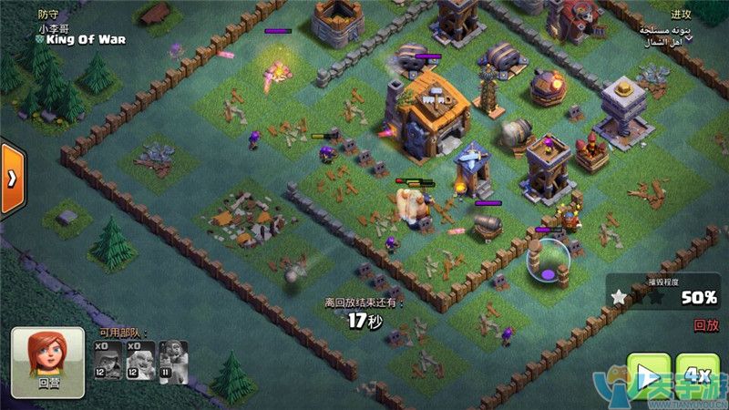 部落冲突夜世界七本初期隐秘弓箭手热门流派玩法解析