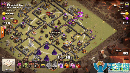 部落冲突九本部落战暴力狗球另类打法 不杀女王和联盟兵 部落冲突九本部落战暴力狗球另类打法 不杀女王和联盟兵