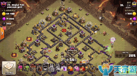 部落冲突九本部落战暴力狗球另类打法 不杀女王和联盟兵 部落冲突九本部落战暴力狗球另类打法 不杀女王和联盟兵