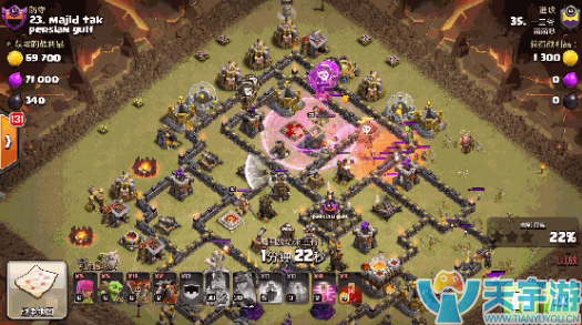 部落冲突九本部落战暴力狗球另类打法 不杀女王和联盟兵 部落冲突九本部落战暴力狗球另类打法 不杀女王和联盟兵