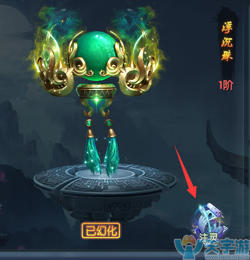 逆剑录游戏 逆剑录游戏