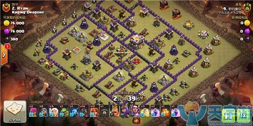 部落冲突11本稳三星打法：天女武神配野猪