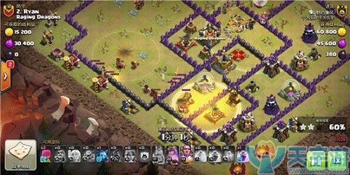 部落冲突11本稳三星打法：天女武神配野猪