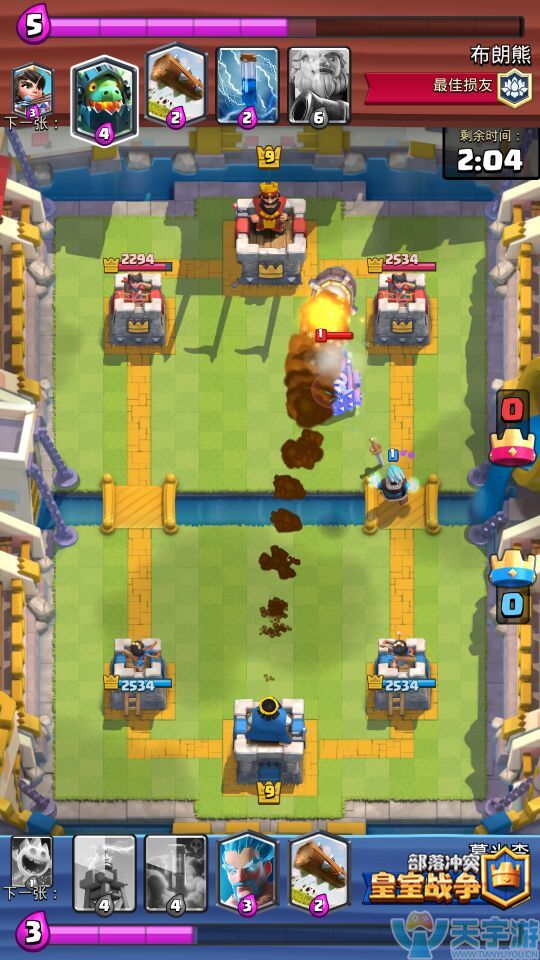 皇室战争火箭如何正确搭配卡牌？火箭卡组搭配指南