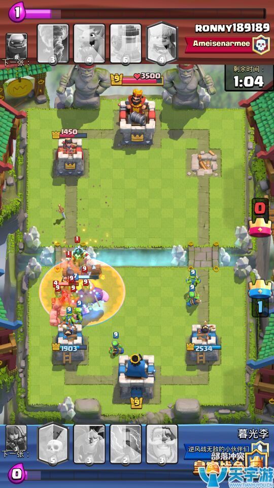 皇室战争胖墓卡组推荐：粉丝胖墓流卡组瞬间爆发输出