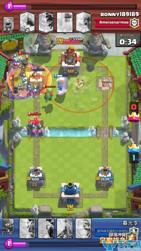 皇室战争胖墓卡组推荐：粉丝胖墓流卡组瞬间爆发输出