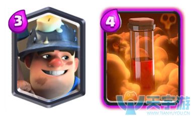 皇室战争A6哪些卡组最好用?A6竞技场2V2强势组合推荐 皇室战争A6哪些卡组最好用?A6竞技场2V2强势组合推荐