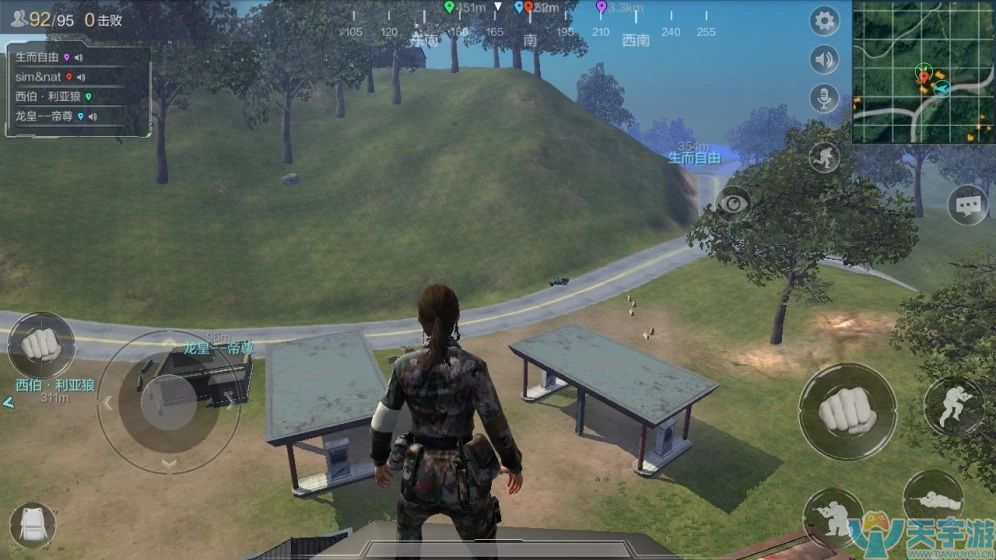 光荣使命手游趣图分享：这三瓶饮料的架势吓得我不敢捡了