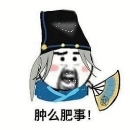 光荣使命手游最牛装备是哪个？当然是倍镜了！