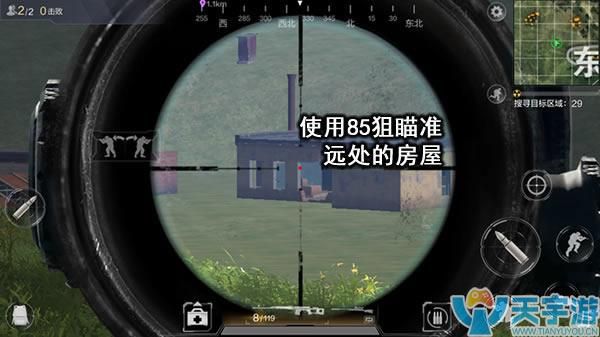 光荣使命手游85狙怎么样?跟M24比哪个爆头更厉害? 光荣使命手游85狙怎么样?跟M24比哪个爆头更厉害?