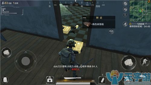 光荣使命手游搜刮敌人物资要注意时机 这种时候要小心 光荣使命手游搜刮敌人物资要注意时机 这种时候要小心