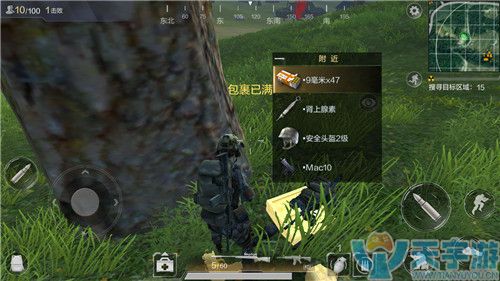 光荣使命手游搜刮敌人物资要注意时机 这种时候要小心 光荣使命手游搜刮敌人物资要注意时机 这种时候要小心