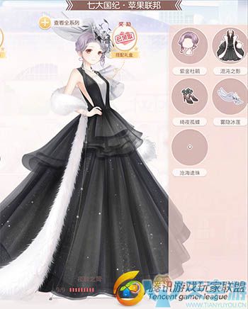 《奇迹暖暖》苹果联邦高级定制礼服夜歌之莺套装图文鉴赏 《奇迹暖暖》苹果联邦高级定制礼服夜歌之莺套装图文鉴赏